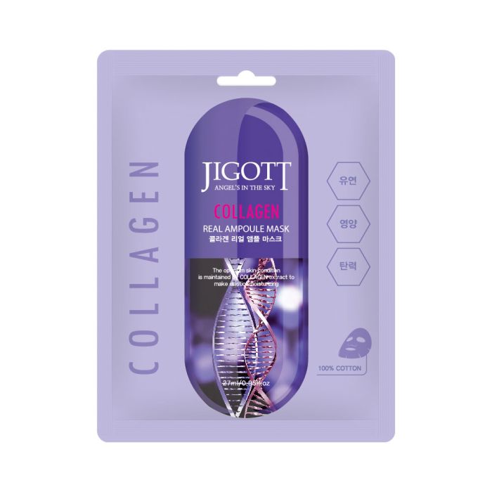 Masque facial à l'ampoule de collagène réel 27 ml - Jigott - 1