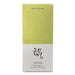 Sérum Hydratant Apaisant 30 ml - Beauty of Joseon - 2