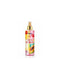 Brume Corporelle Brillante avec Aloe Vera - Yani 250ml - Prady : YUM YUMMY! - 1