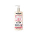 Locción Corporal - le Beurre Juste 500ml - Soap & Glory - 1