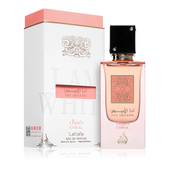 Corail Ana Abiyedh - Lattafa - 1