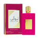 Couronne de sucre Ameerat al Arab - Lattafa - 1