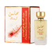 Rouge Crystal Mahasin - Lattafa - 1