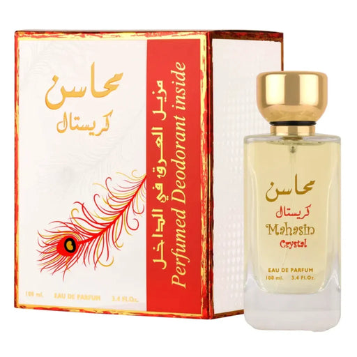 Rouge Crystal Mahasin - Lattafa - 1