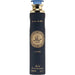 Diffuseur de parfum Ra'ed Luxe - Lattafa - 1