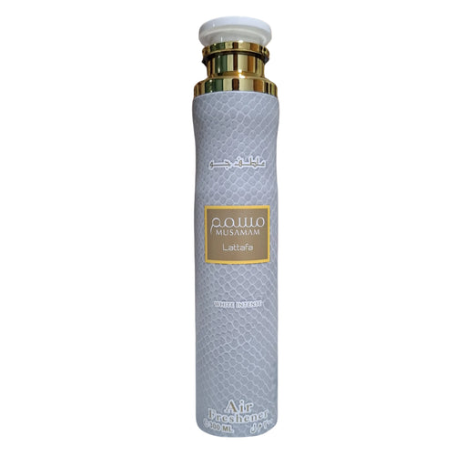 Diffuseur d'ambiance Musamam Blanc - Lattafa - 1