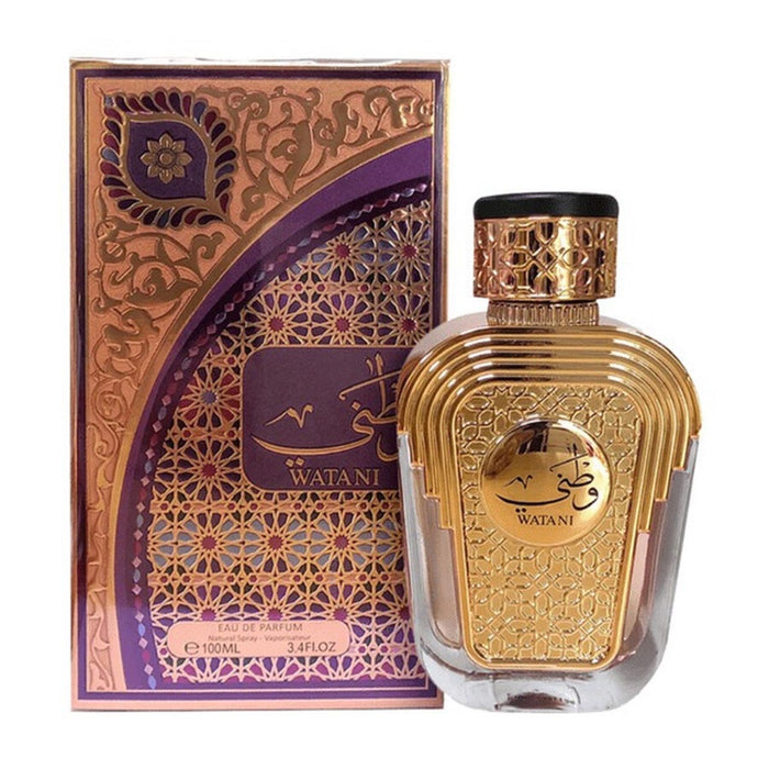 Parfum Watani Purple 100gr - Al Wataniah - 1