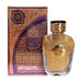Parfum Watani Purple 100gr - Al Wataniah - 1
