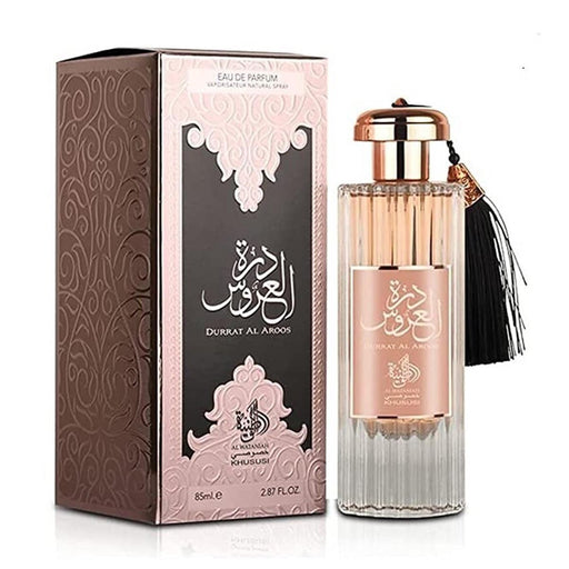 Parfums Durrat Al Aroos 85gr - Al Wataniah - 1