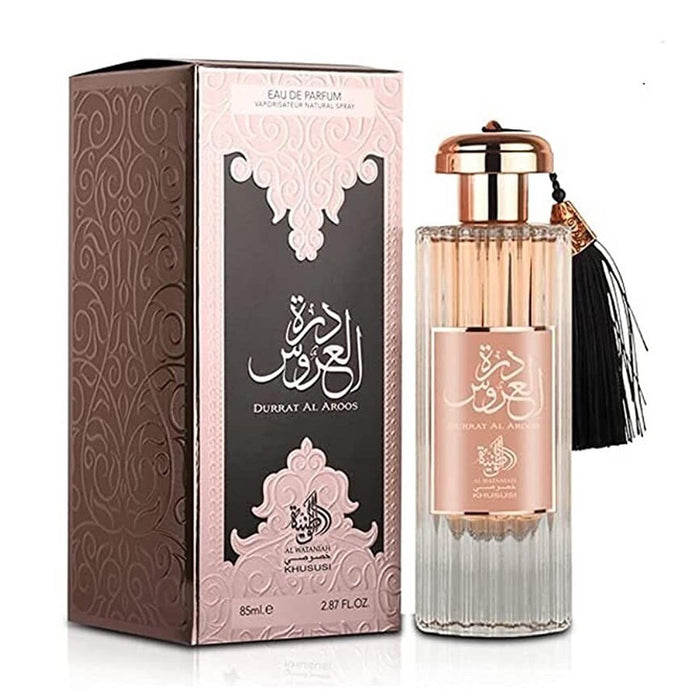 Parfums Durrat Al Aroos 85gr - Al Wataniah - 1