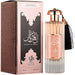 Parfums Durrat Al Aroos 85gr - Al Wataniah - 1