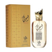Parfum Ameerati 100g - Al Wataniah - 1