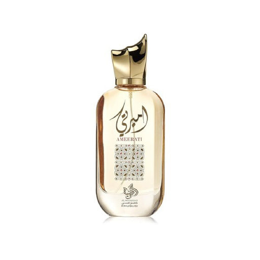 Parfum Ameerati 100g - Al Wataniah - 2