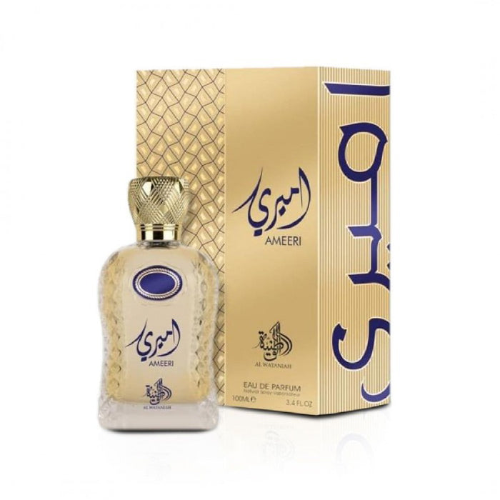 Parfum Ameeri 100gr - Al Wataniah - 2