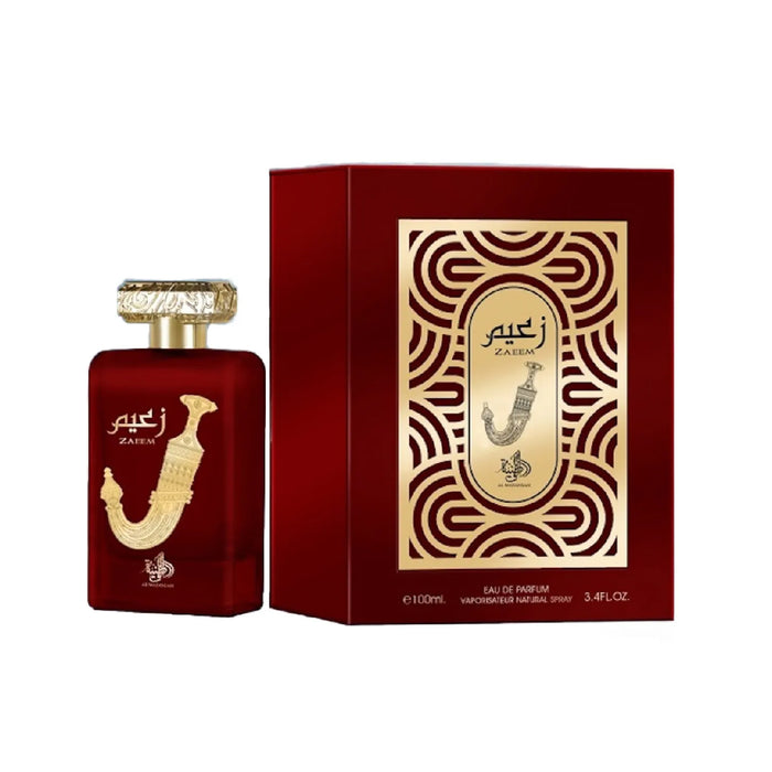 Parfum Zaeem 100gr - Al Wataniah - 2