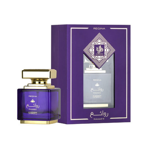 Parfum Rawae´e Regina 100gr - Al Wataniah - 2