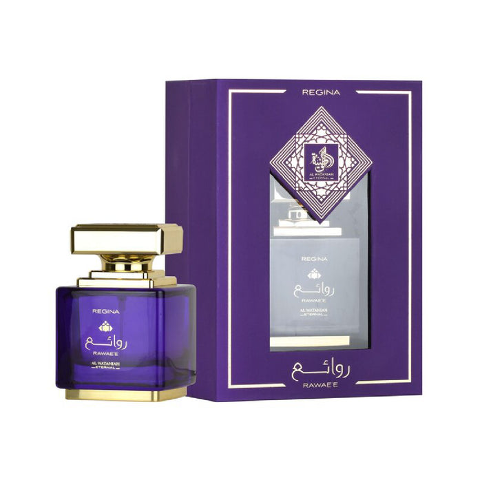 Parfum Rawae´e Regina 100gr - Al Wataniah - 2