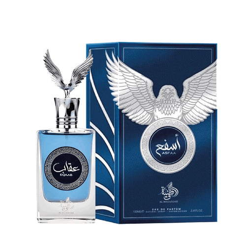 Parfum Eqaab 100gr - Al Wataniah - 2