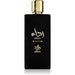 Eau de Parfum Reda'a unisexe 100ml - Al Wataniah - 1