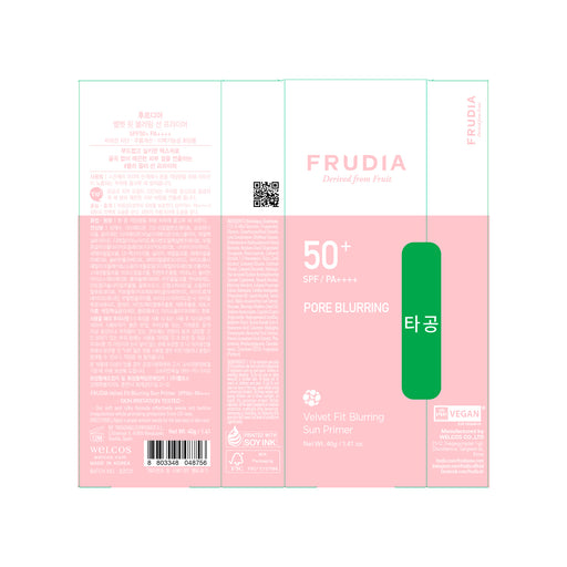 Base solaire Velvet Fit Blurring 40gr - Frudia - 1