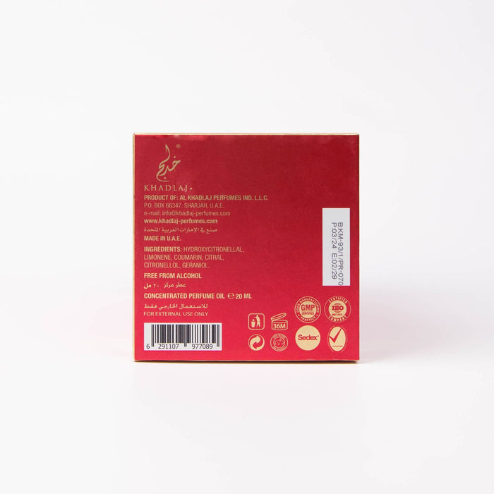 Huile Parfumée Malika Rouge 15ml - Khadlaj - 3