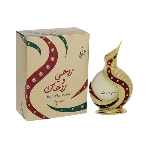Huile Parfumée Roohi Wa Roohak Gold 35ml - Khadlaj - 1