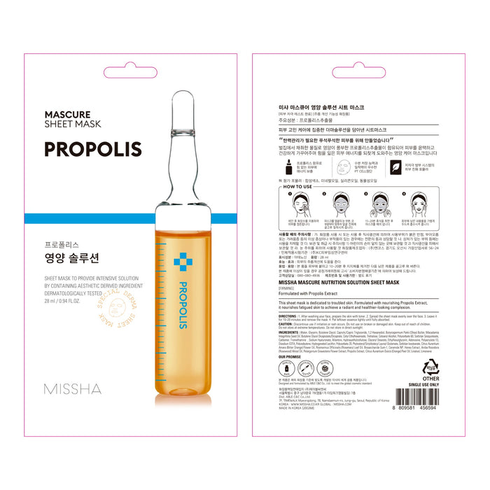 Masque Facial Nourrissant - Propolis - Missha - 2