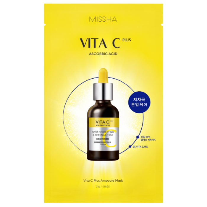 Masque hydratant et illuminateur à la vitamine C + - Missha - 1